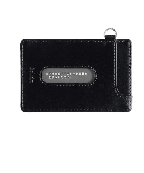 パイロット（PILOT）　カラリムオム　パス入（シングル）　CRPPS03SB　ブラック