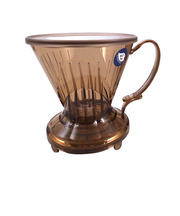クレバー　コーヒードリッパー　Sサイズ　DRS666PC　茶