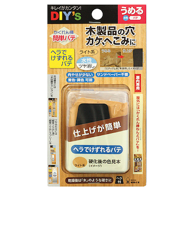 建築の友　かくれん棒　簡単パテ　KPA‐1　ライト系
