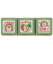 こどものかお ポチッと!先生スタンプ 3組セット 1801-002 おうえん!ハリネズミ