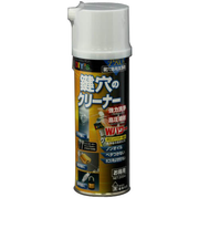 建築の友 鍵穴のクリーナー KCL‐2 200mL
