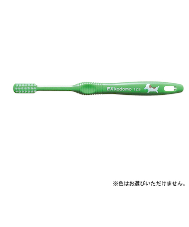 ライオン　DENT.EXこども　12S　混合歯列前期用