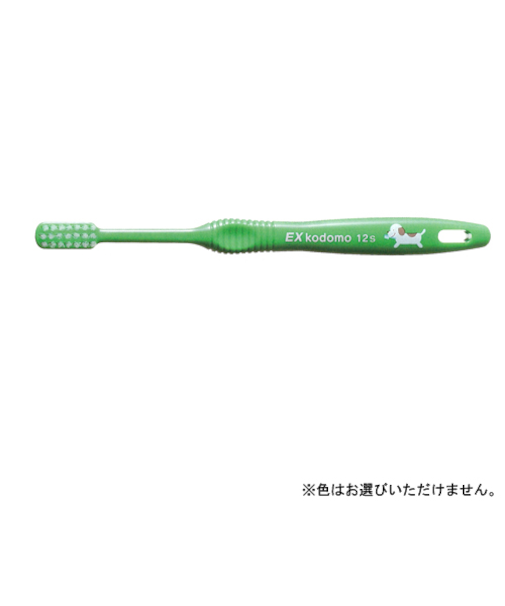 ライオン　DENT.EXこども　12S　混合歯列前期用
