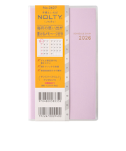 【2025年12月始まり】　ノルティ（NOLTY）　マンスリースリム-i　アイダにメモ　マンスリーブロック　2627　ラベンダー　日曜始まり