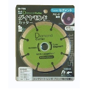 アイヘルプ（iHelp）　ダイヤモンドカッター　セグメント　IH－756