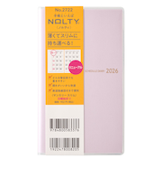 【2025年11月始まり】　ノルティ（NOLTY）　マンスリースリム　マンスリーブロック　2722　ラベンダー　日曜始まり