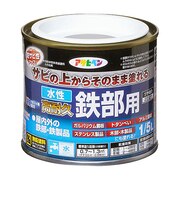 アサヒペン　水性高耐久鉄部用　1／5L　ライトグレー