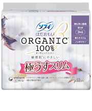 ユニ・チャーム（unicharm）　ソフィ　はだおもい　オーガニックコットン100％　極うすスリム　ナプキン　特に多い昼用　羽つき　26cm　13個入り（医薬部