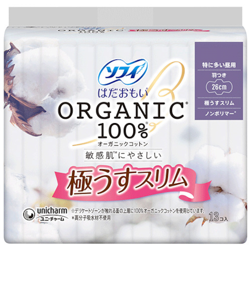 ユニ・チャーム（unicharm）　ソフィ　はだおもい　オーガニックコットン100％　極うすスリム　ナプキン　特に多い昼用　羽つき　26cm　13個入り（医薬部