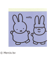 グリーンフラッシュ（GreenFlash）　ミッフィー（miffy）　メモパッド・スクエア　BM－191　purple