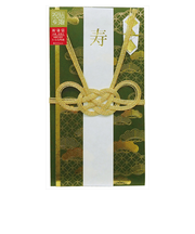 Z＆K（ゼットアンドケイ）　祝儀袋　祝松　63－120　緑