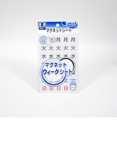 マグエックス　MAGX　ウィークシート　小　MSW－7S