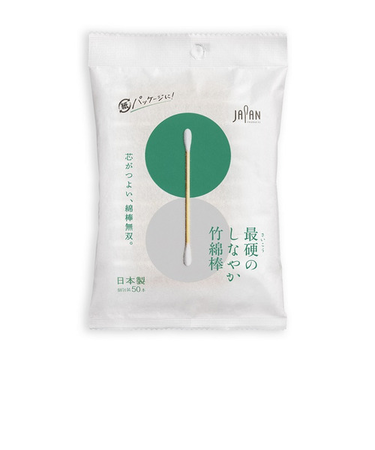 平和メディク　最硬のしなやか竹綿棒　50本