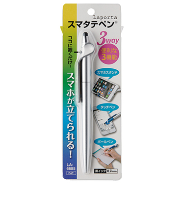 セキセイ　スマタテペン　ブリスターパッケージ入り　0.7㎜　LA－6685　シルバー