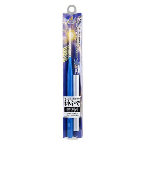 ゴッドハンド　神ふで　面相筆　M　キャップ付　GH－BRSP－MM