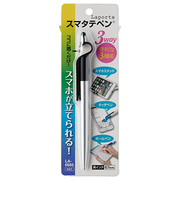 セキセイ　スマタテペン　ブリスターパッケージ入り　0.7㎜　LA－6685　ブラック