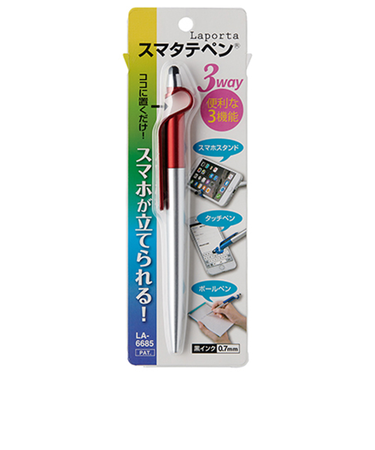 セキセイ　スマタテペン　ブリスターパッケージ入り　0.7㎜　LA－6685　レッド