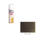 ニッペ　ラメカラースプレー　70ml　ゴールド