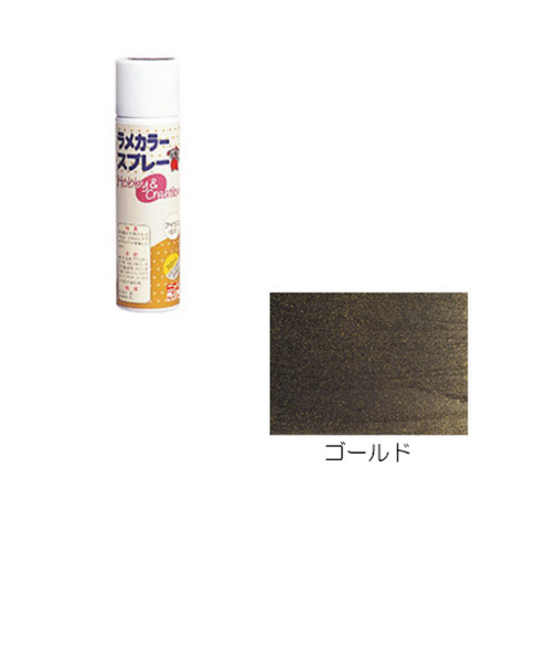 ニッペ　ラメカラースプレー　70ml　ゴールド