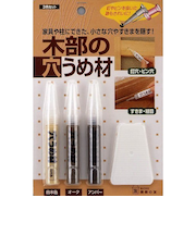 建築の友 木部の穴埋め材3色セット