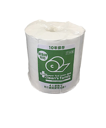 丸英製紙　10年保存　備蓄用トイレットペーパー　200M　1ロール