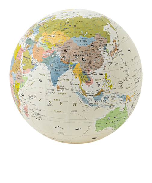 ほぼ日　ほぼ日のアースボール　ジャーニー