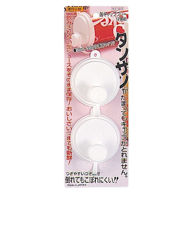 パール金属便利小物　缶キャップフリー　C－3513