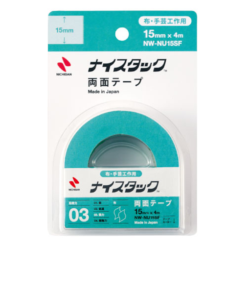 ニチバン　ナイスタック　布用両面テープ　NW－NU15SF　15mm