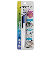 セキセイ　スマタテペン　ブリスターパッケージ入り　0.7㎜　LA－6685　ブルー
