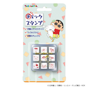 ビバリー クレヨンしんちゃん チェックスタンプ CK9-060