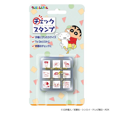 ビバリー　クレヨンしんちゃん　チェックスタンプ　CK9－060