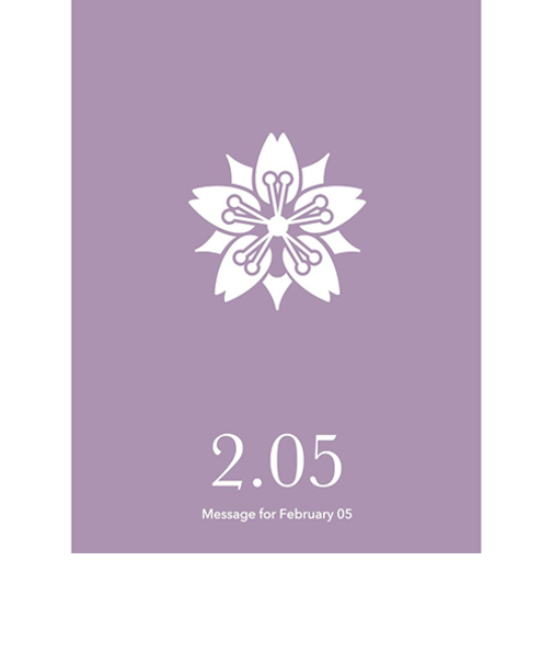 草紙堂　花結びメッセージカード　2月5日