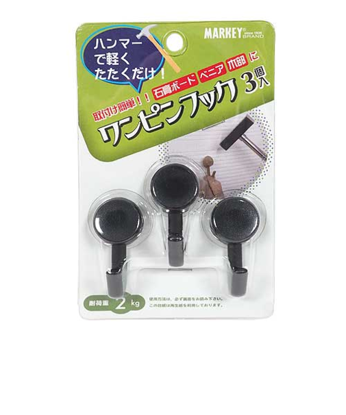 マーキー　ワンピンフック　02　ブラック　3個入り