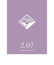 草紙堂　花結びメッセージカード　2月7日