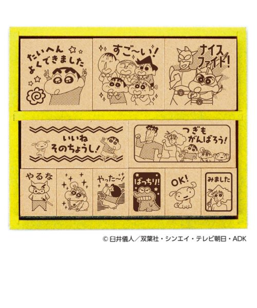 ビバリー　クレヨンしんちゃん　木製ごほうびスタンプ　SDH－132