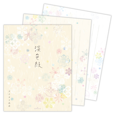 ホールマーク（Hallmark）　和柄レターパッド　淡色紋　831684　2柄10枚入り