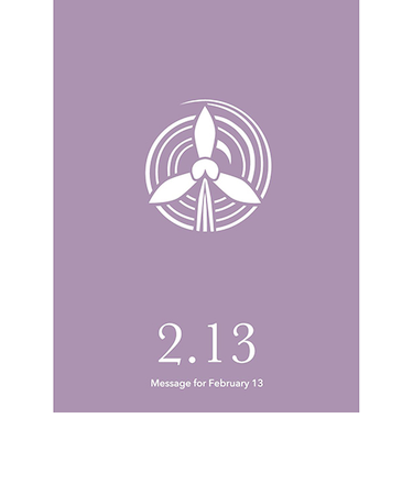 草紙堂　花結びメッセージカード　2月13日