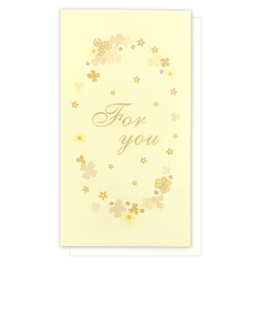 アクティブコーポレーション　レーザーポップアップカード　E12－GN－46