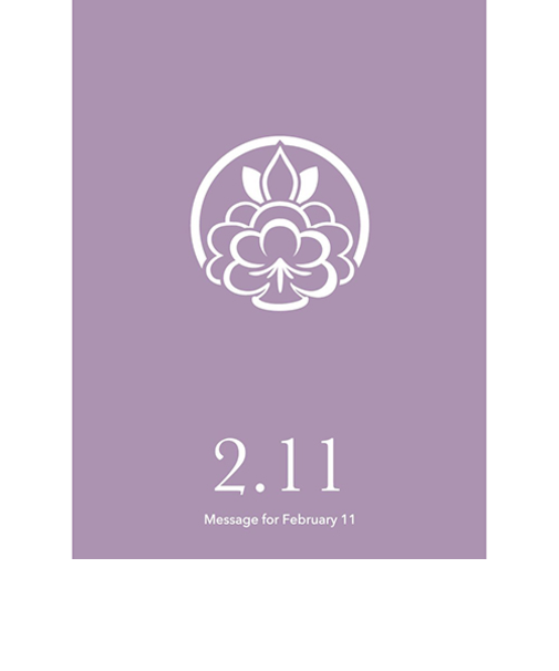 草紙堂　花結びメッセージカード　2月11日