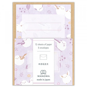 エヌビー社　小たより　WANOWA　シマエナガ　1352437