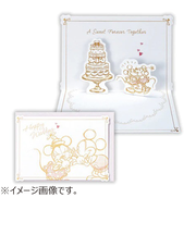 ホールマーク（Hallmark）　グリーティングカード　結婚お祝い　立体　ディズニー　816209　スケッチミッキー＆ミニー2