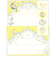 ホールマーク（Hallmark）　レターセット　マーベラスレター　ふじわらてるえ　831837　イエローファンタジー