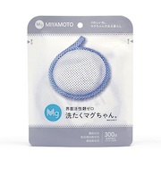 宮本製作所　洗たくマグちゃん　ブルー