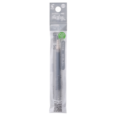 パイロット（PILOT）　フリクションボール用替芯　0.5mm　LFBKRF12EF-MNGY　ミニグレー
