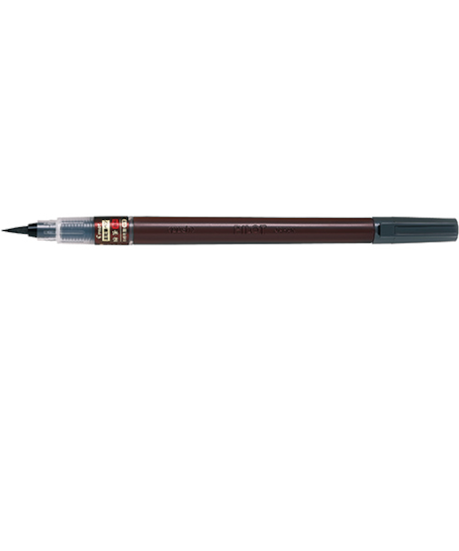 パイロット（PILOT）　瞬筆（しゅんぴつ）　本格毛筆　顔料インキ　SVSG-80FDM-B　黒　中字