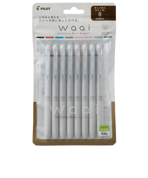 パイロット（PILOT）　フリクションワーイ（Waai）　ボールペン　0.5mm　LFW-15-8C　　8色セット