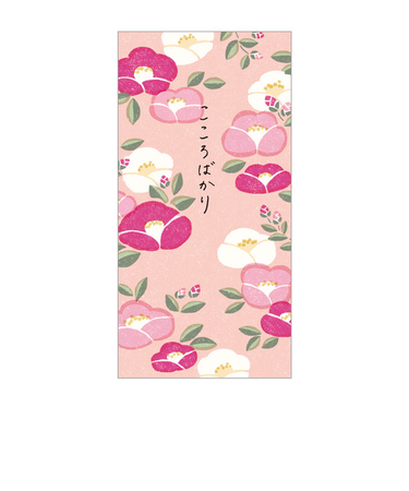 包む　ポチ袋　Lサイズ　H-TP053　椿　3枚入