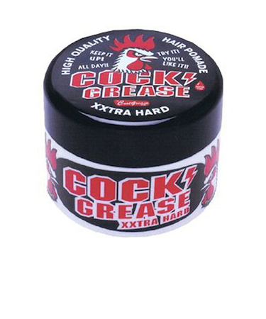阪本高生堂　クックグリース　XXX　87g