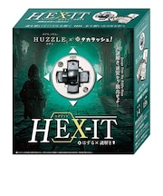 ハナヤマ　はずる謎解き　ヘグジット