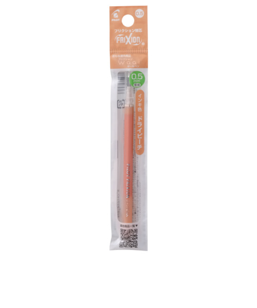 パイロット（PILOT）　フリクションボール用替芯　0.5mm　LFBKRF12EF-DPE　ドライピーチ